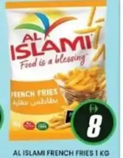 Al Madina Al islami french fries offer