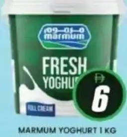 Al Madina Marmum yoghurt offer