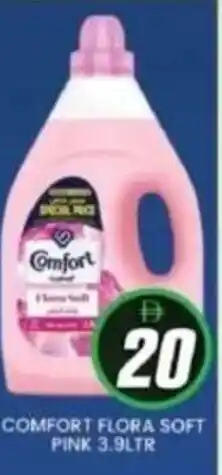 Al Madina Comfort flora soft pink offer
