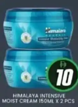 Al Madina Himalaya intensive moist cream offer