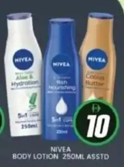 Al Madina Body lotion offer