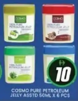 Al Madina Cosmo pure petroleum jelly offer