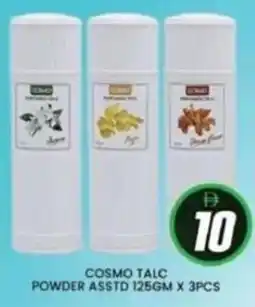 Al Madina Cosmo talc powder offer