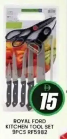 Al Madina Royal ford kitchen tool set offer