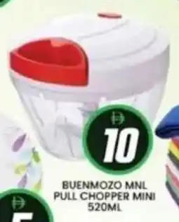 Al Madina Buenmozo mnl pull chopper mini offer