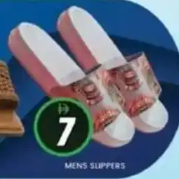 Al Madina Mens slippers offer