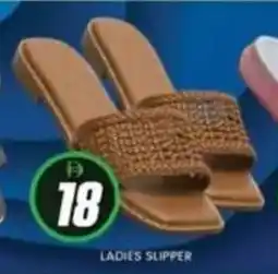 Al Madina Ladies slipper offer