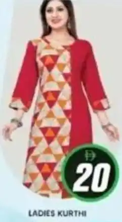 Al Madina Ladies kurthi offer