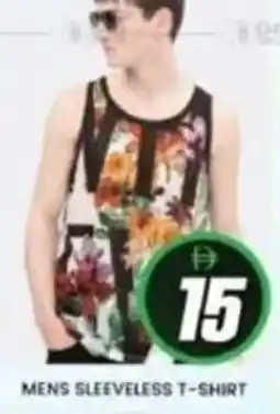 Al Madina Mens sleeveless t-shirt offer