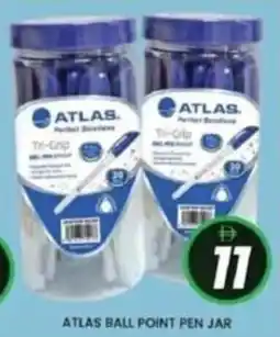 Al Madina Atlas ball point pen jar offer