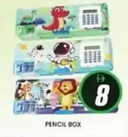 Al Madina Pencil box offer
