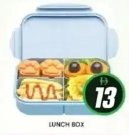 Al Madina Lunch box offer