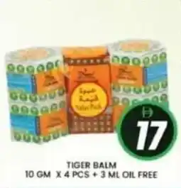 Al Madina Tiger balm offer