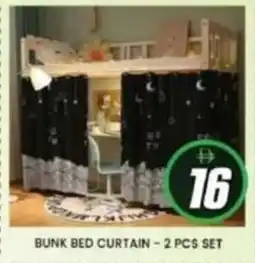 Al Madina Bunk bed curtain offer