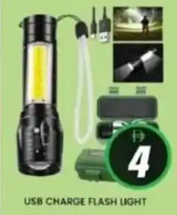 Al Madina Usb charge flash light offer