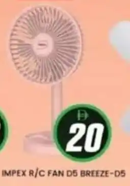 Al Madina Impex r/c fan d5 breeze-d5 offer