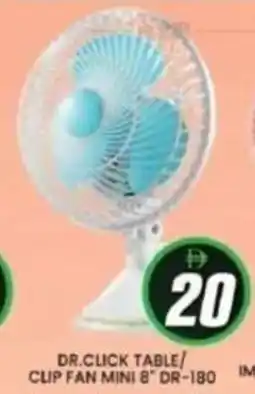 Al Madina Dr.click table/ clip fan mini 8 dr-180 offer