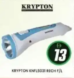 Al Madina Krypton knfl5031 rech f/l offer
