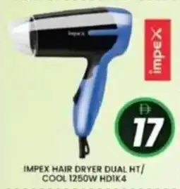 Al Madina Impex hair dryer dual ht/ cool 1250w hdik4 offer