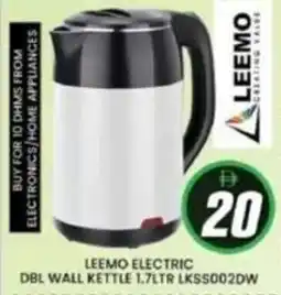 Al Madina Leemo electric dbl wall kettle lkss002dw offer