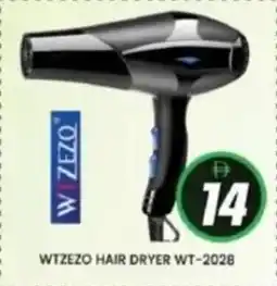 Al Madina Wtzezo hair dryer wt-2028 offer