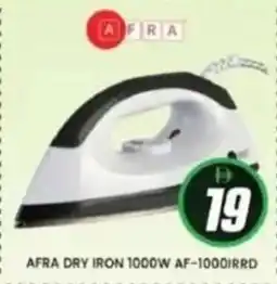 Al Madina Afra dry iron 1000w af-1000irrd offer