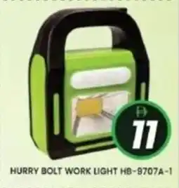 Al Madina Hurry bolt work light hb-9707a-1 offer