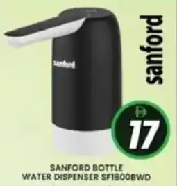 Al Madina Sanford bottle water dispenser sf1800bwd offer
