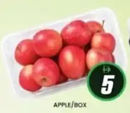 Al Madina Apple offer