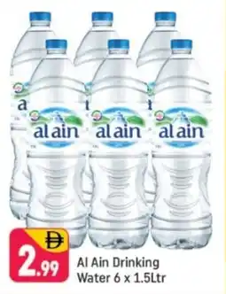Shaklan Al Ain Drinking Water offer