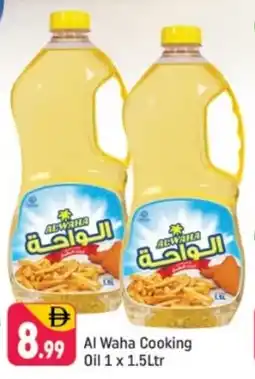 Shaklan Al Waha Cooking Oil offer