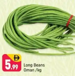 Shaklan Long Beans Oman offer