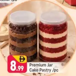 Shaklan Premium Jar Cake Pastry offer