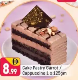 Shaklan Cake Pastry Carrot Cappuccino offer