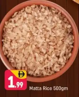 Shaklan Matta Rice offer