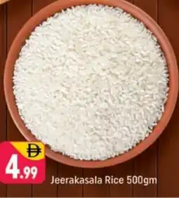 Shaklan Jeerakasala Rice offer