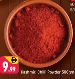 Shaklan Kashmiri Chilli Powder offer