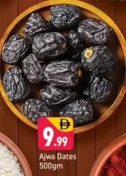 Shaklan Ajwa Dates offer