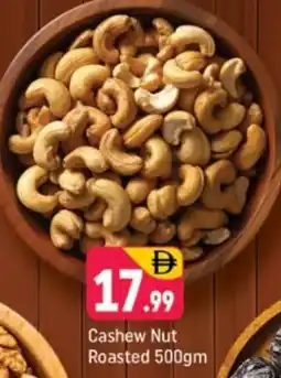 Shaklan Cashew Nut Roasted offer