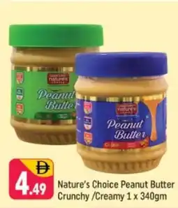 Shaklan Nature's Choice Peanut Butter Crunchy/Creamy offer