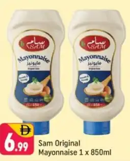 Shaklan Sam Original Mayonnaise offer