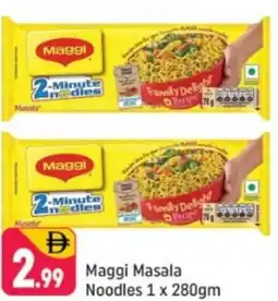 Shaklan Maggi Masala Noodles offer