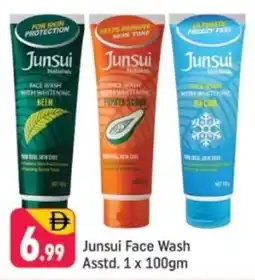 Shaklan Junsui Face Wash offer