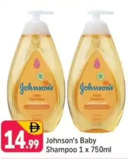 Shaklan Johnson's Baby Shampoo offer