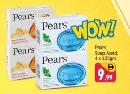 Shaklan Pears Soap offer