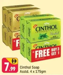 Shaklan Cinthol Soap offer