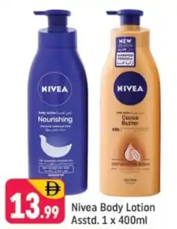 Shaklan Nivea Body Lotion offer
