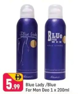 Shaklan Blue Lady/Blue For Men Deo offer
