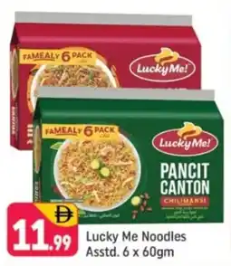 Shaklan Lucky Me Noodles offer