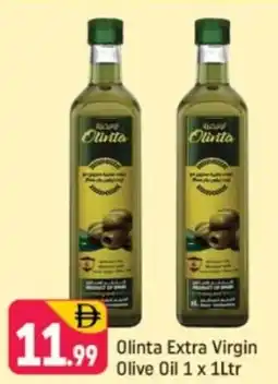 Shaklan Olinta Extra Virgin Olive Oil offer